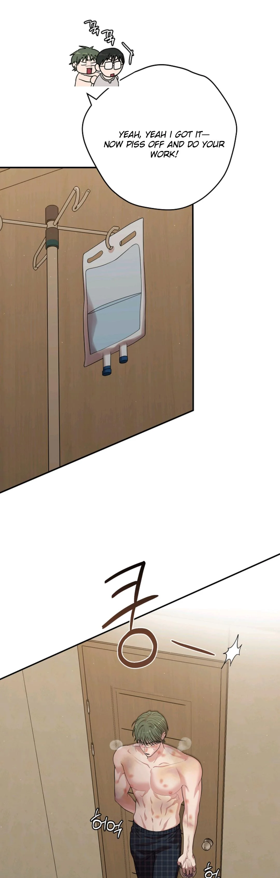 Chairman, Cut the Crap - Chapter 52 Page 8