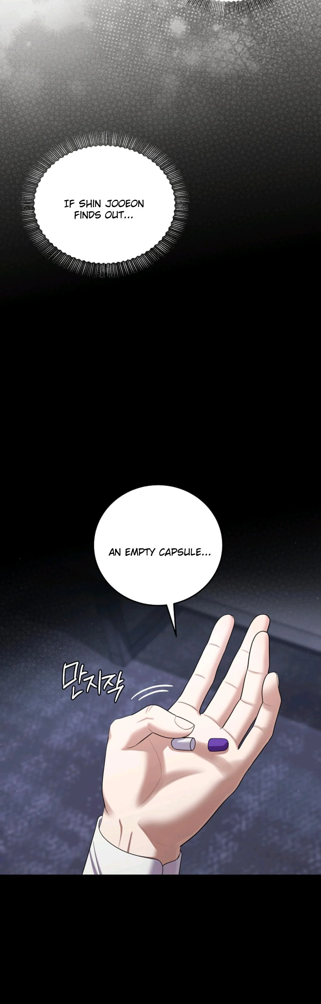 Chairman, Cut the Crap - Chapter 52 Page 10