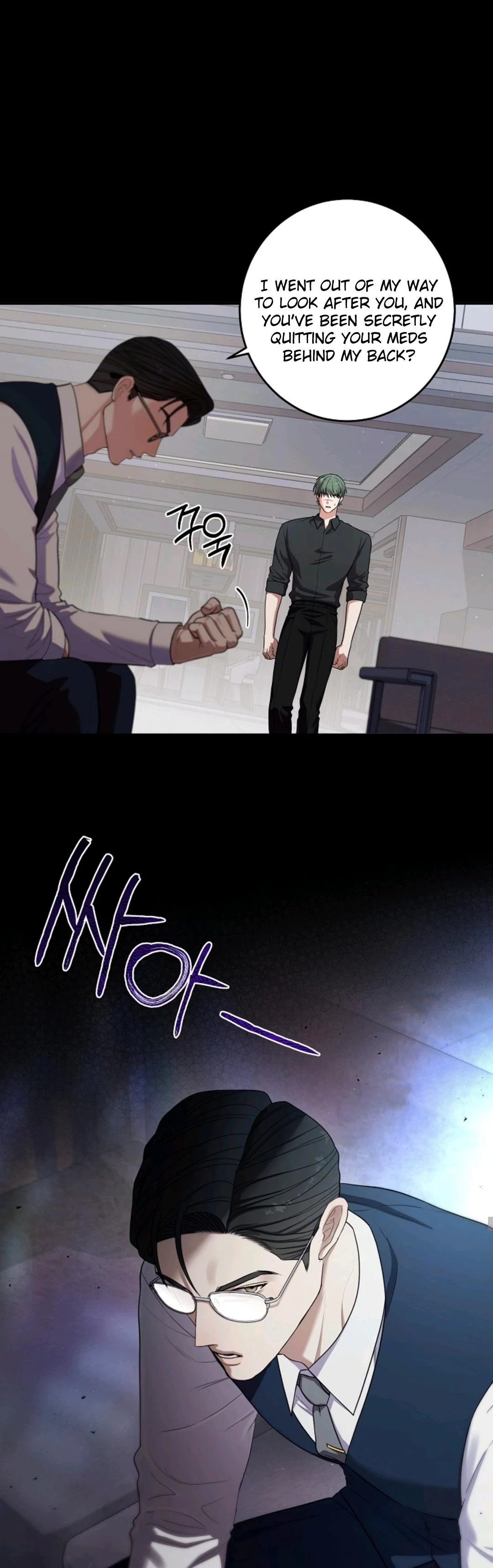 Chairman, Cut the Crap - Chapter 52 Page 11