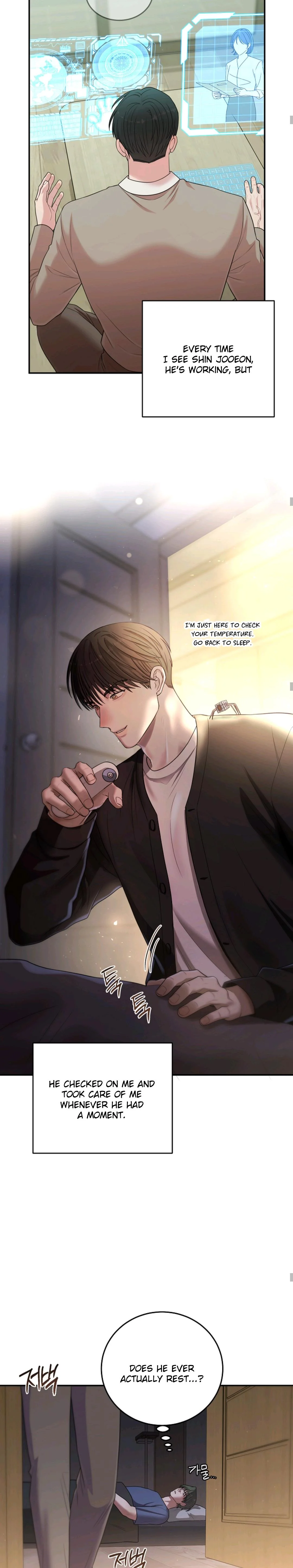 Chairman, Cut the Crap - Chapter 52 Page 22