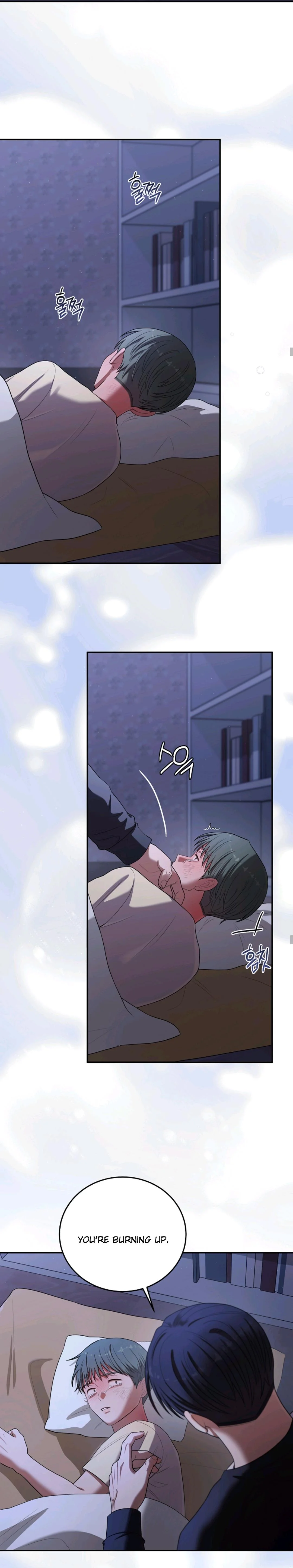 Chairman, Cut the Crap - Chapter 52 Page 24