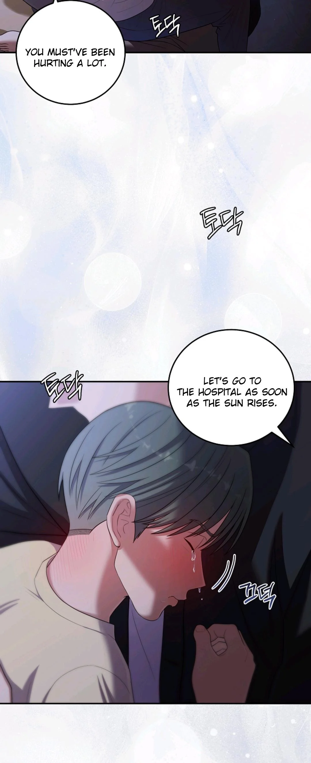 Chairman, Cut the Crap - Chapter 52 Page 27