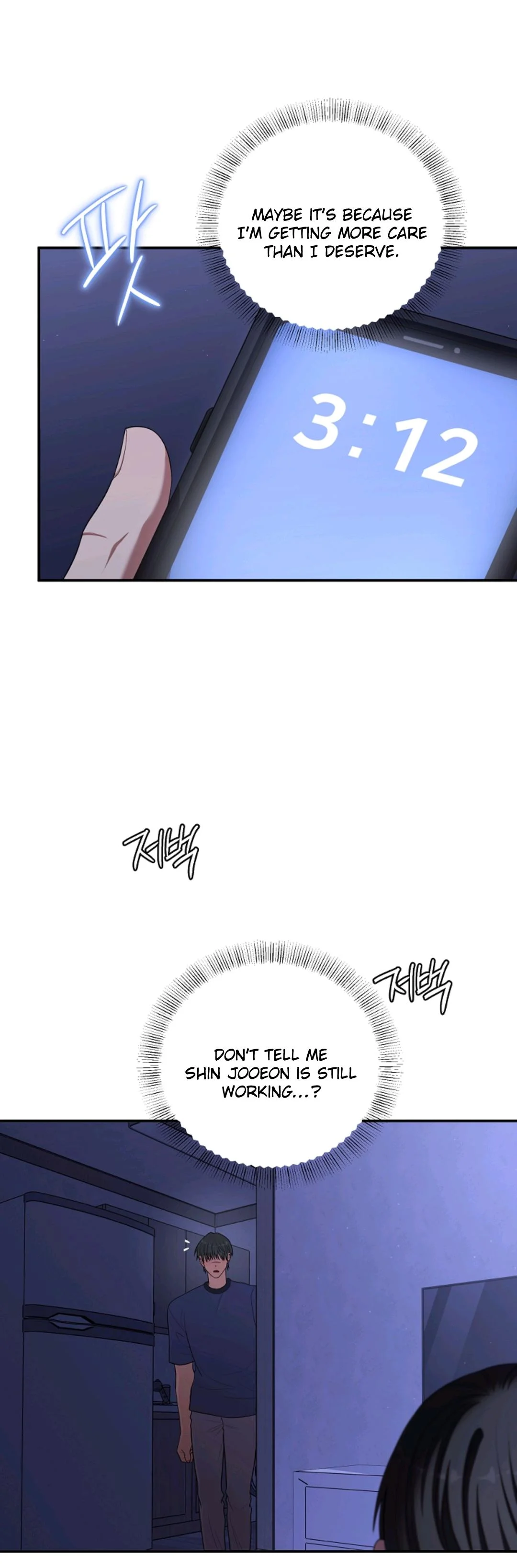 Chairman, Cut the Crap - Chapter 52 Page 31