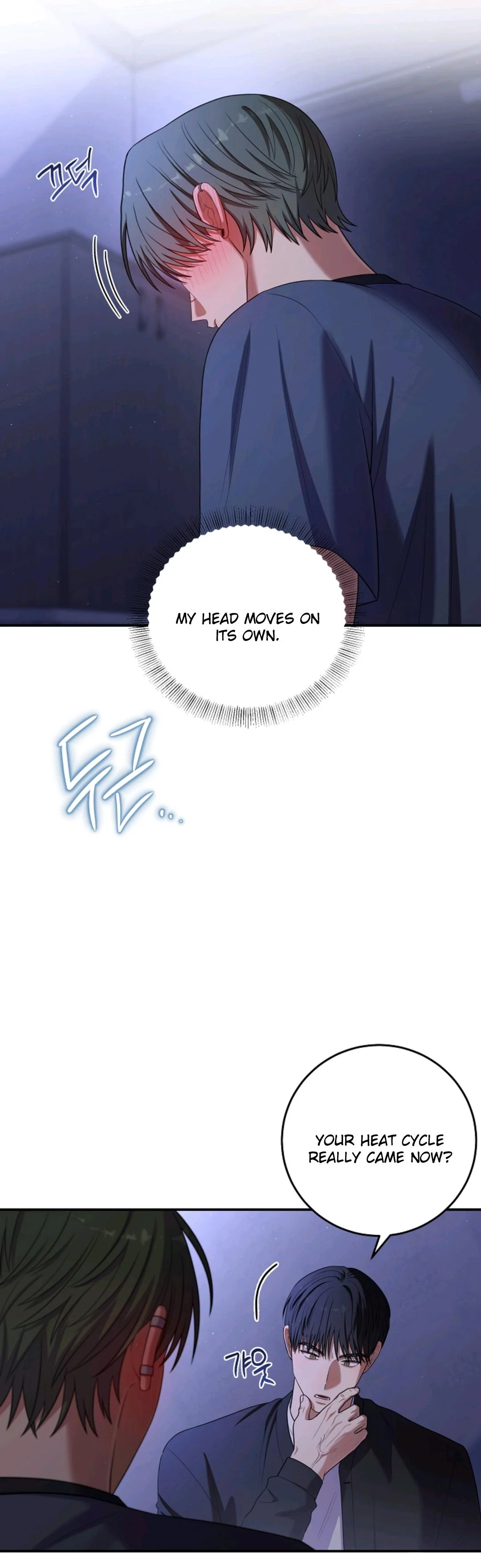 Chairman, Cut the Crap - Chapter 52 Page 44
