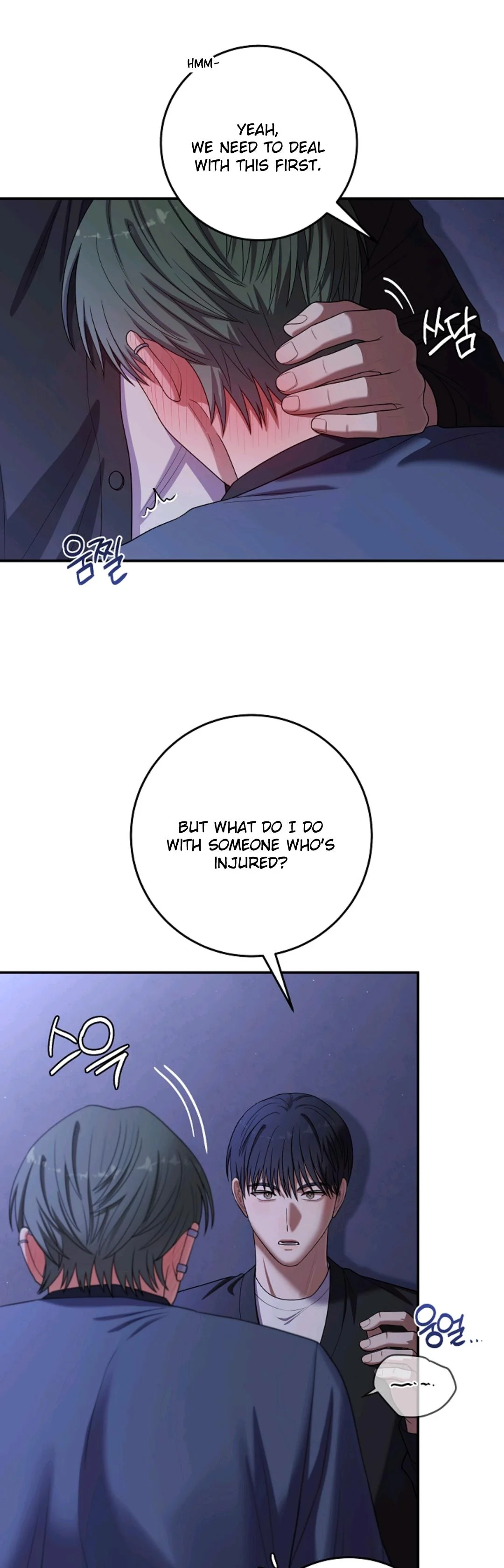 Chairman, Cut the Crap - Chapter 52 Page 47