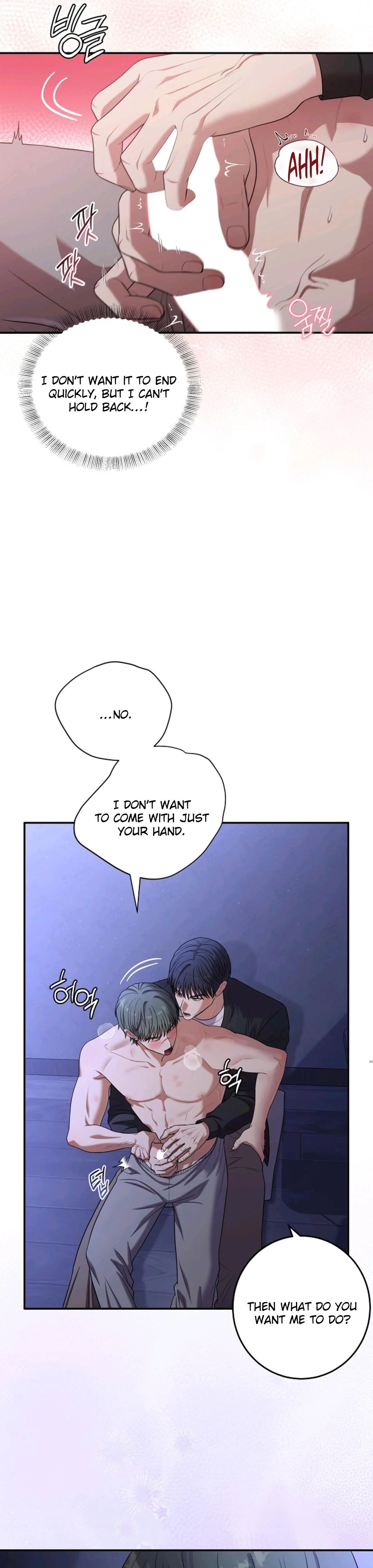 Chairman, Cut the Crap - Chapter 53 Page 8