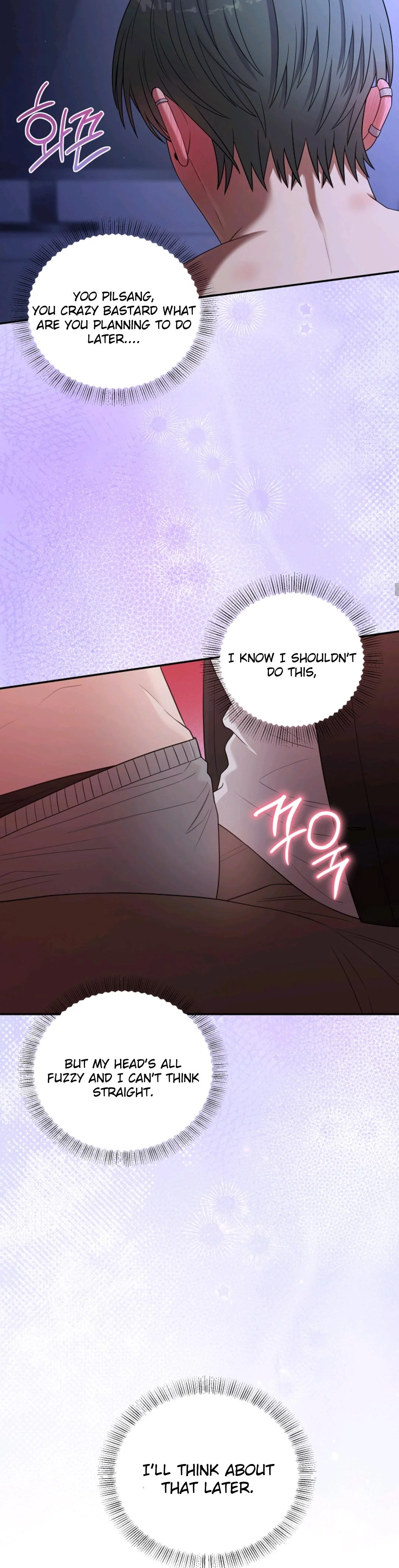 Chairman, Cut the Crap - Chapter 53 Page 9