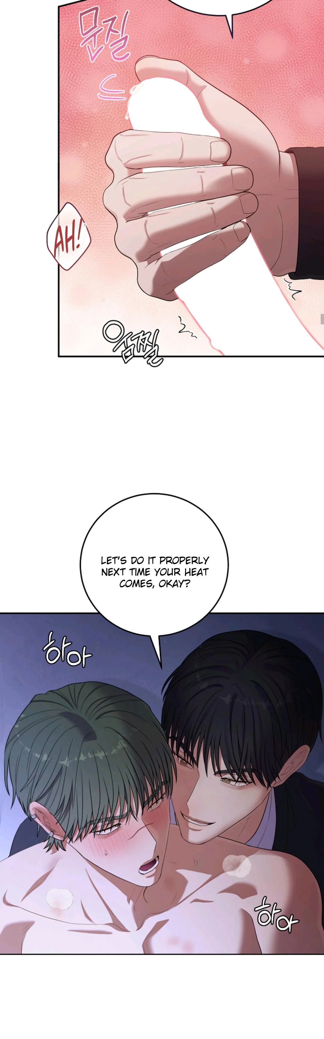 Chairman, Cut the Crap - Chapter 53 Page 12