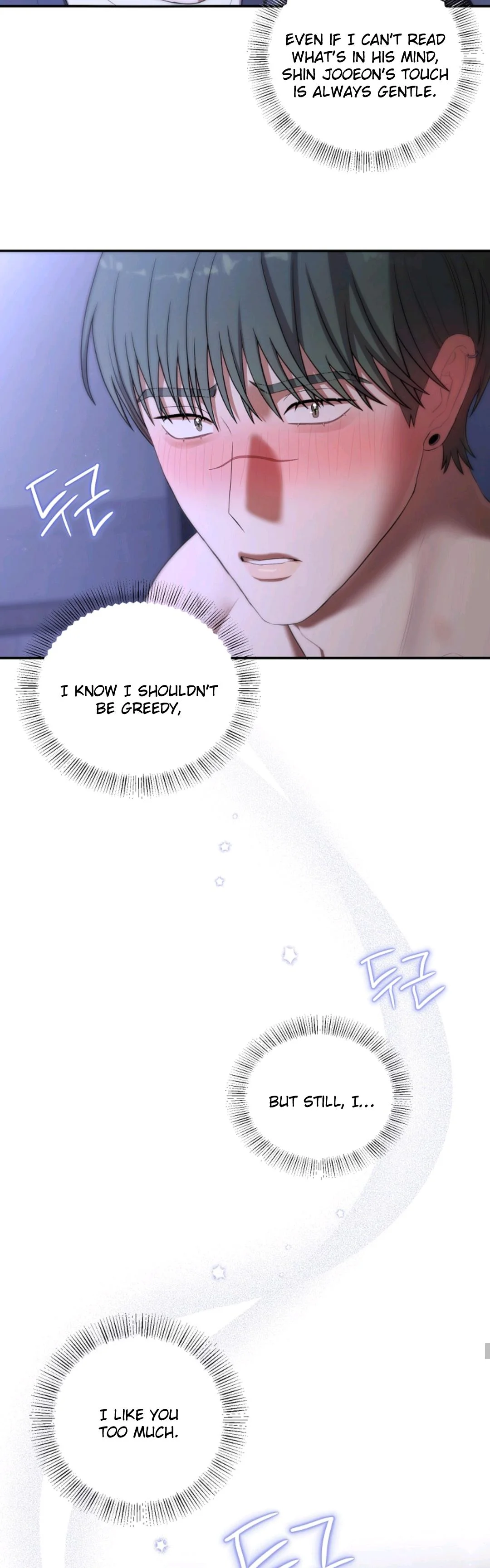 Chairman, Cut the Crap - Chapter 53 Page 14
