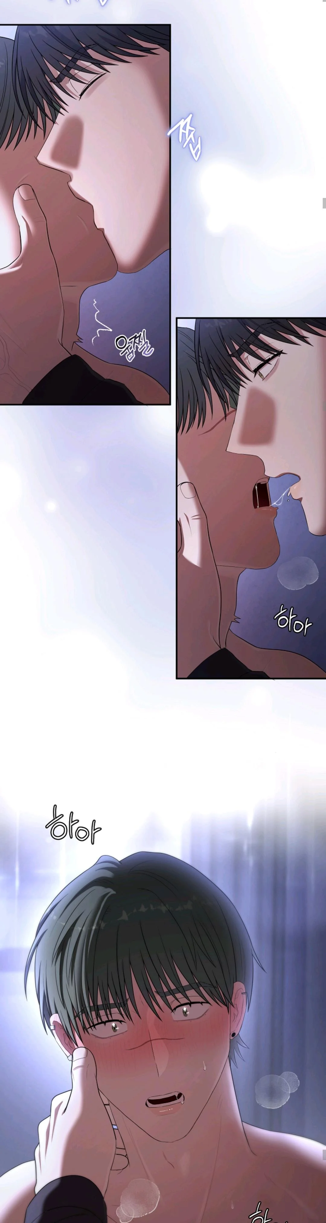 Chairman, Cut the Crap - Chapter 53 Page 19