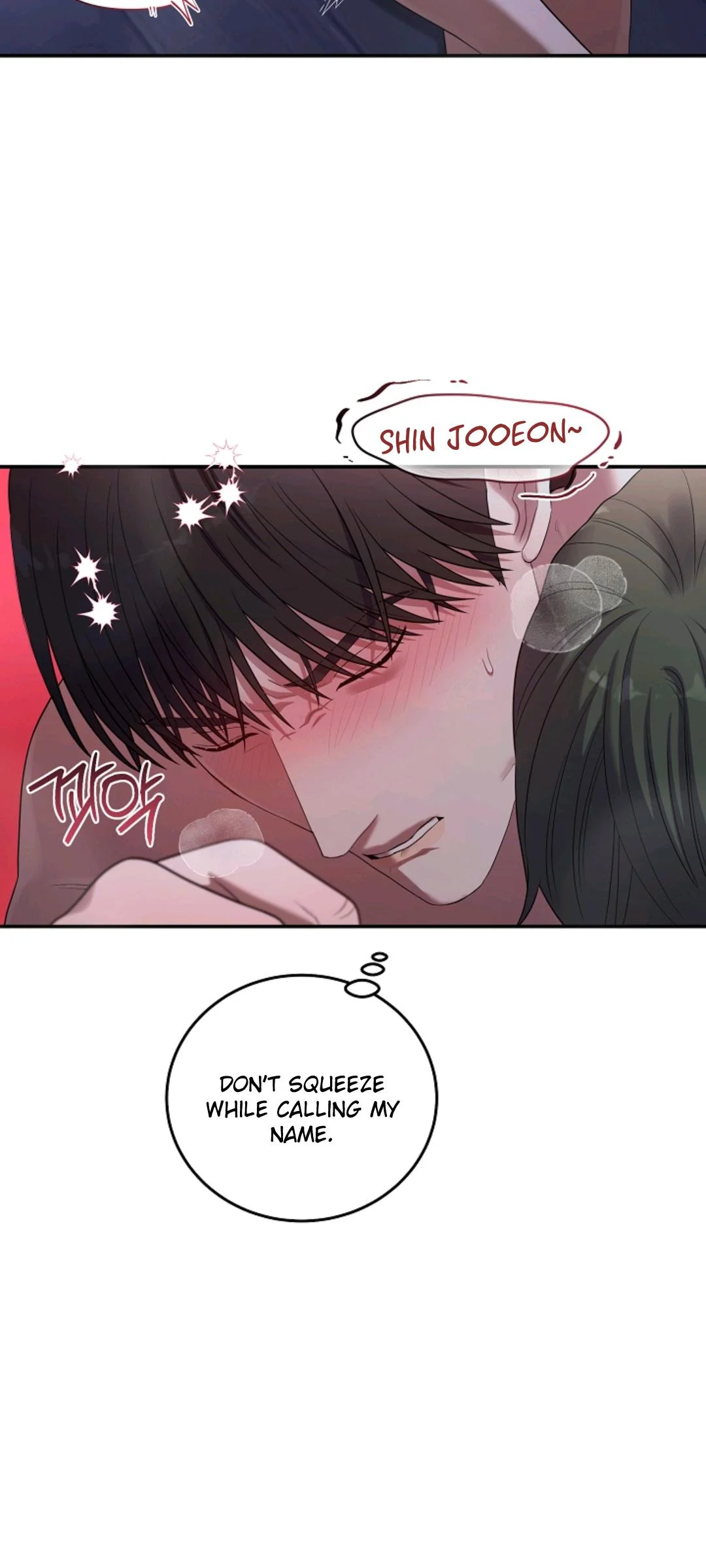 Chairman, Cut the Crap - Chapter 53 Page 32