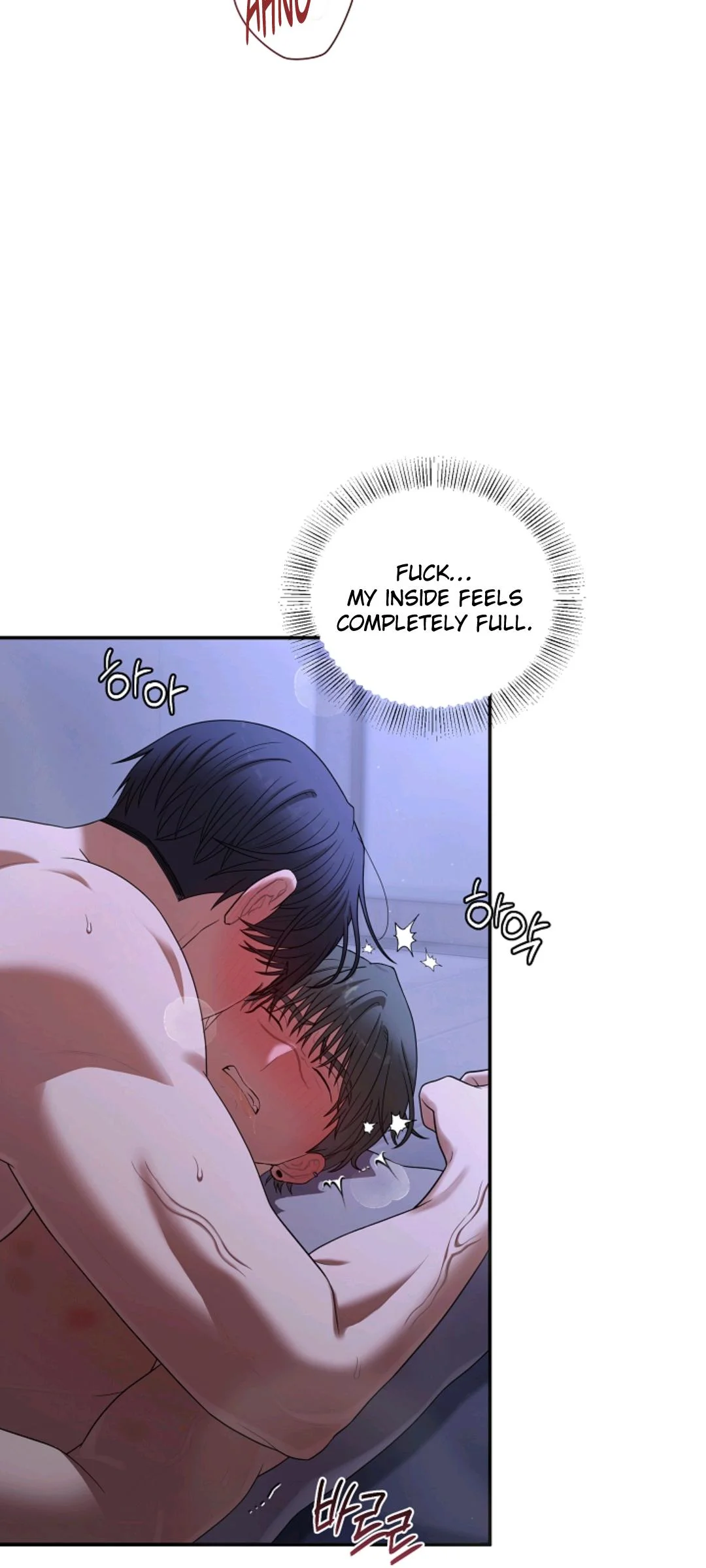 Chairman, Cut the Crap - Chapter 53 Page 34