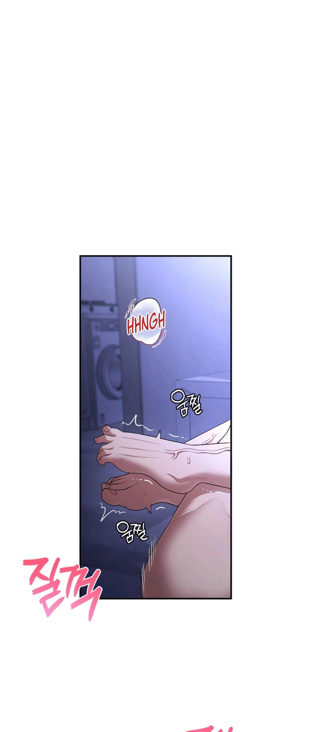 Chairman, Cut the Crap - Chapter 54 Page 1