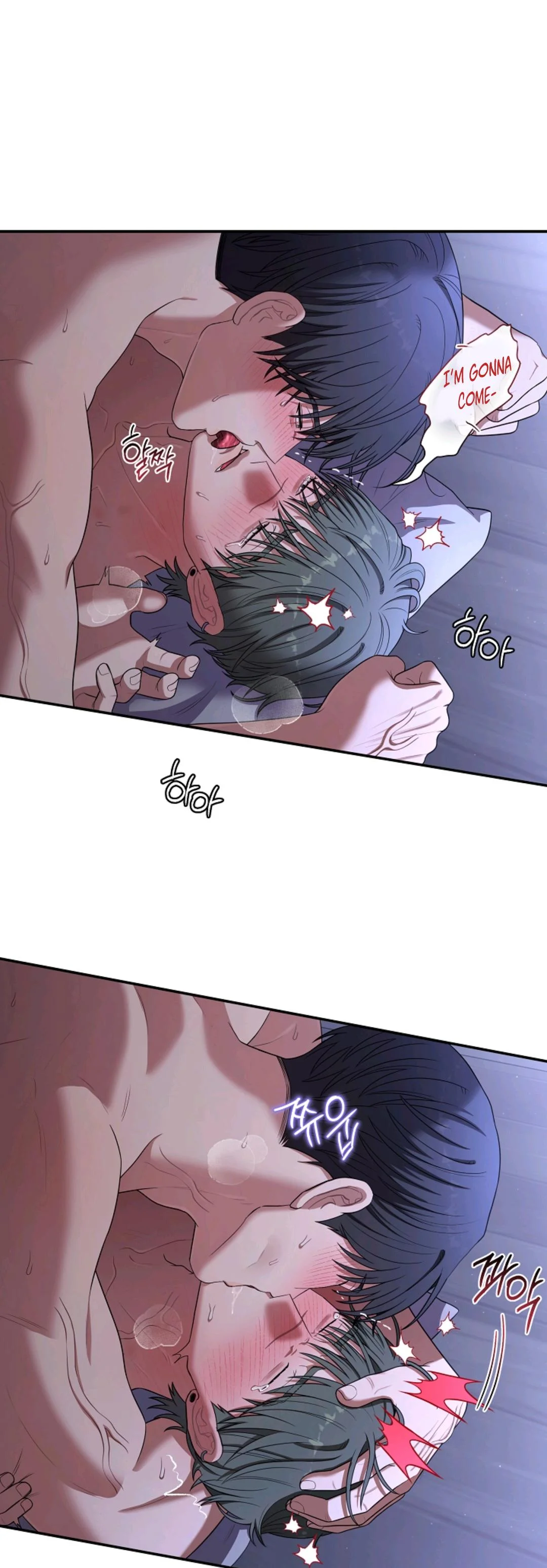 Chairman, Cut the Crap - Chapter 54 Page 3