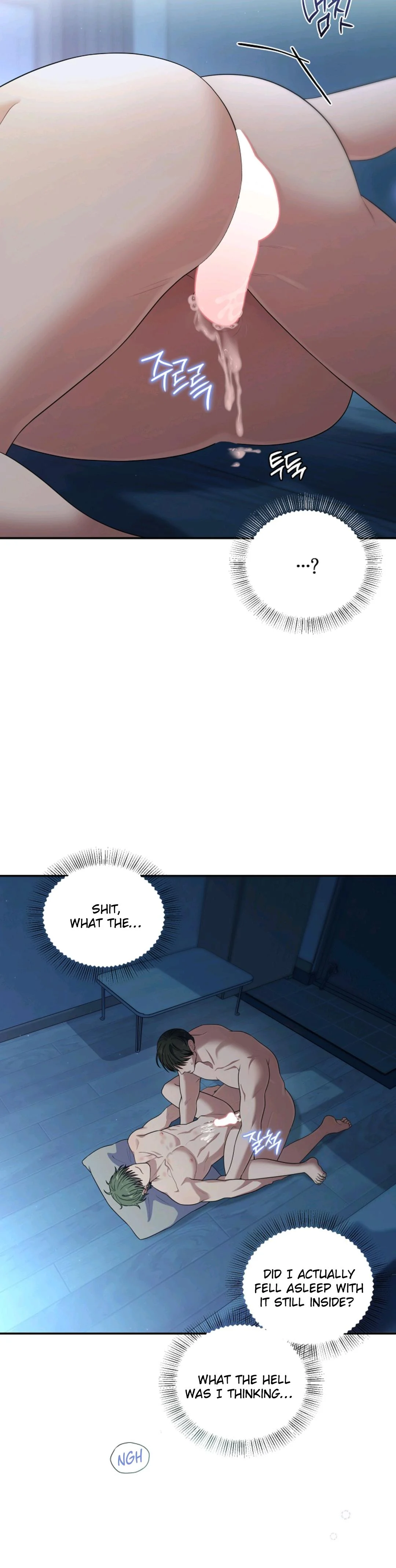 Chairman, Cut the Crap - Chapter 54 Page 12