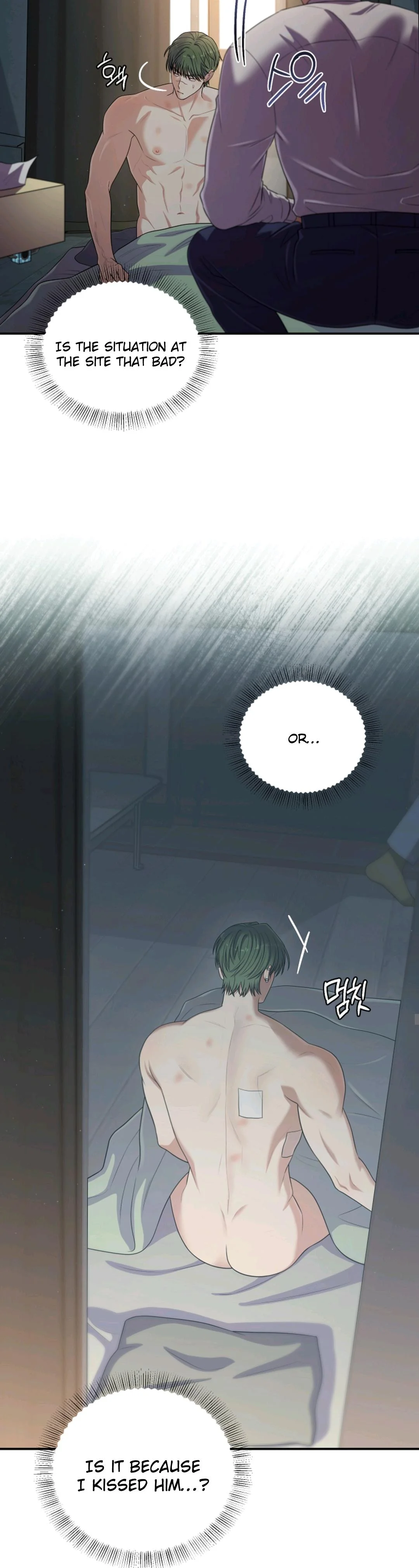 Chairman, Cut the Crap - Chapter 54 Page 23