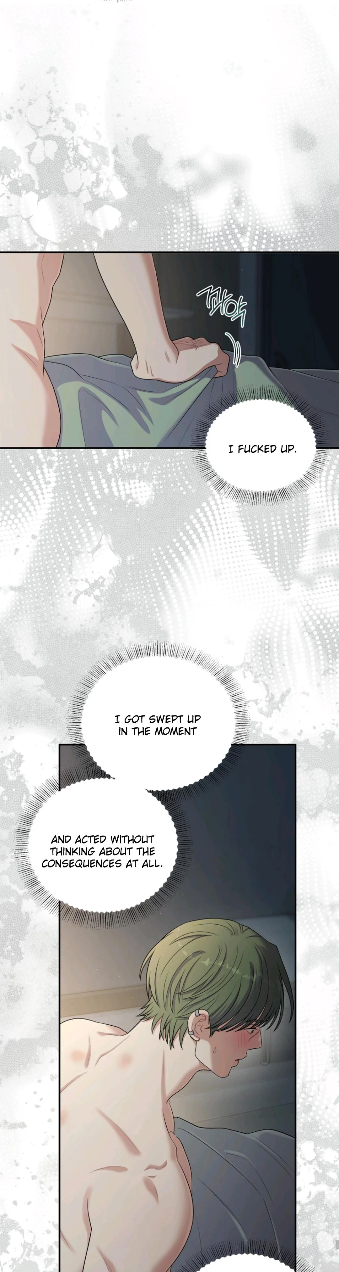 Chairman, Cut the Crap - Chapter 54 Page 24