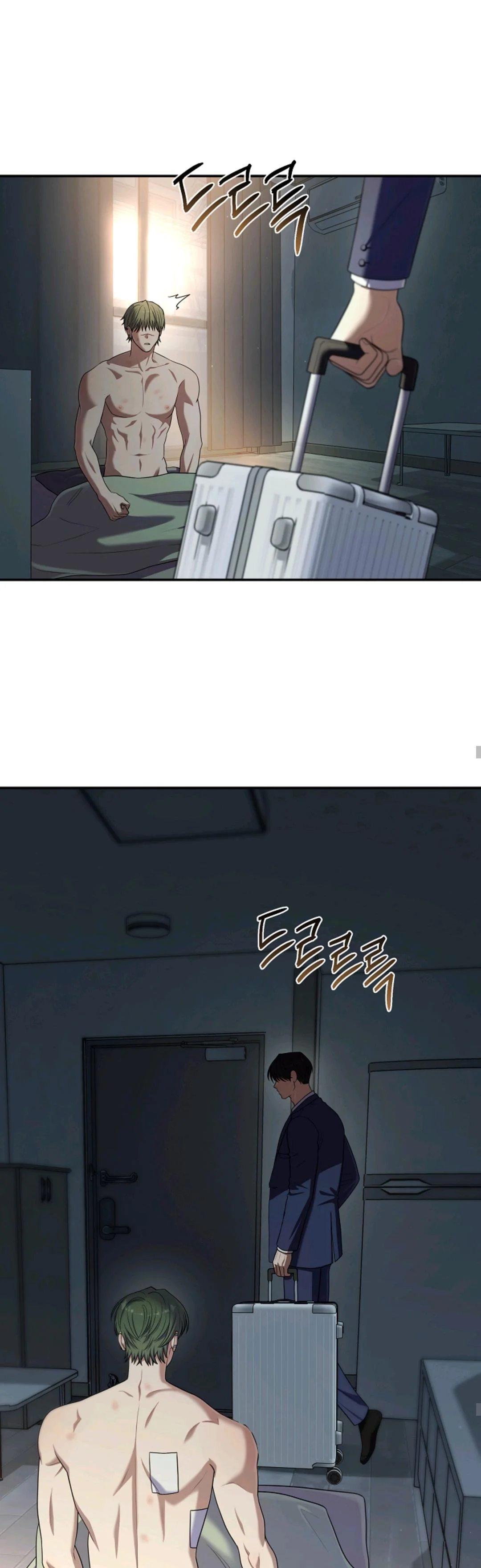 Chairman, Cut the Crap - Chapter 54 Page 26