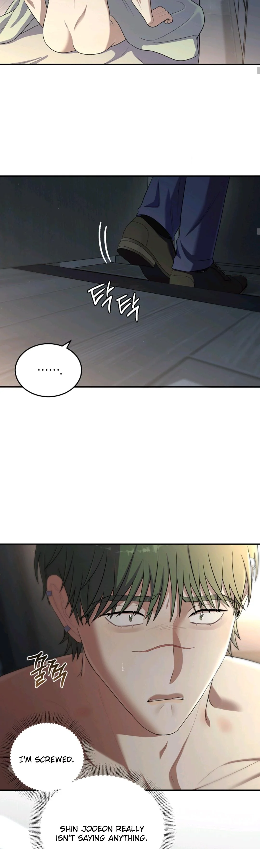 Chairman, Cut the Crap - Chapter 54 Page 27