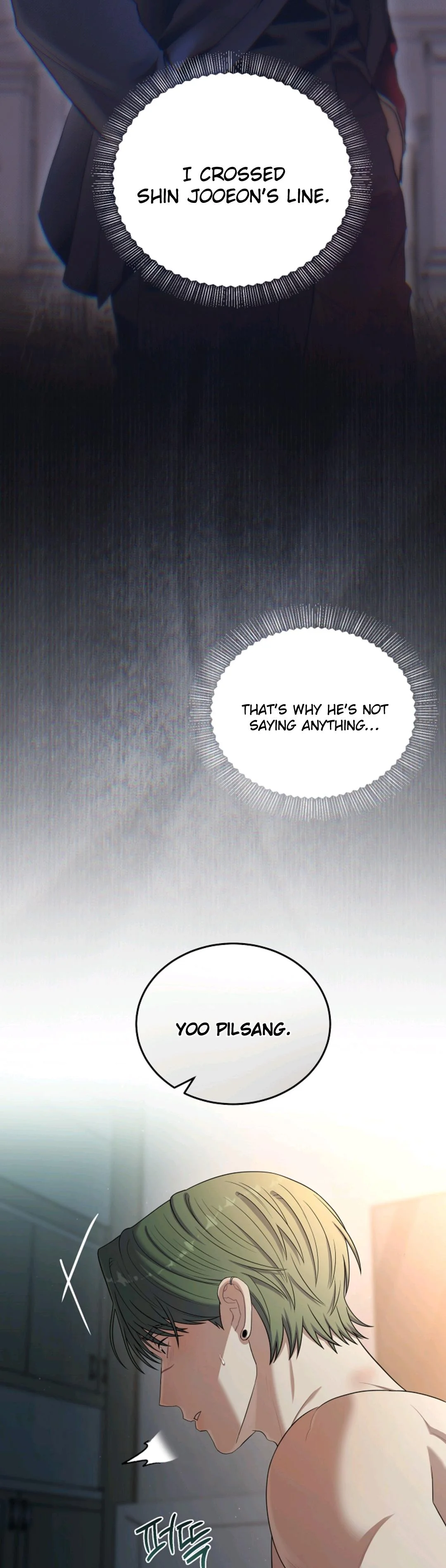 Chairman, Cut the Crap - Chapter 54 Page 29