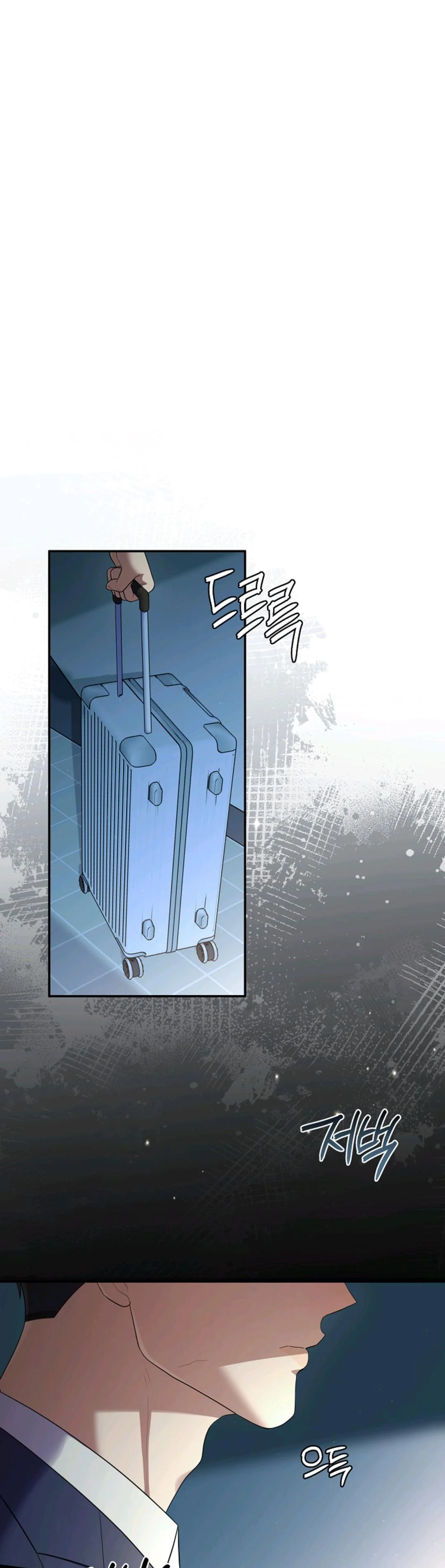 Chairman, Cut the Crap - Chapter 54 Page 41