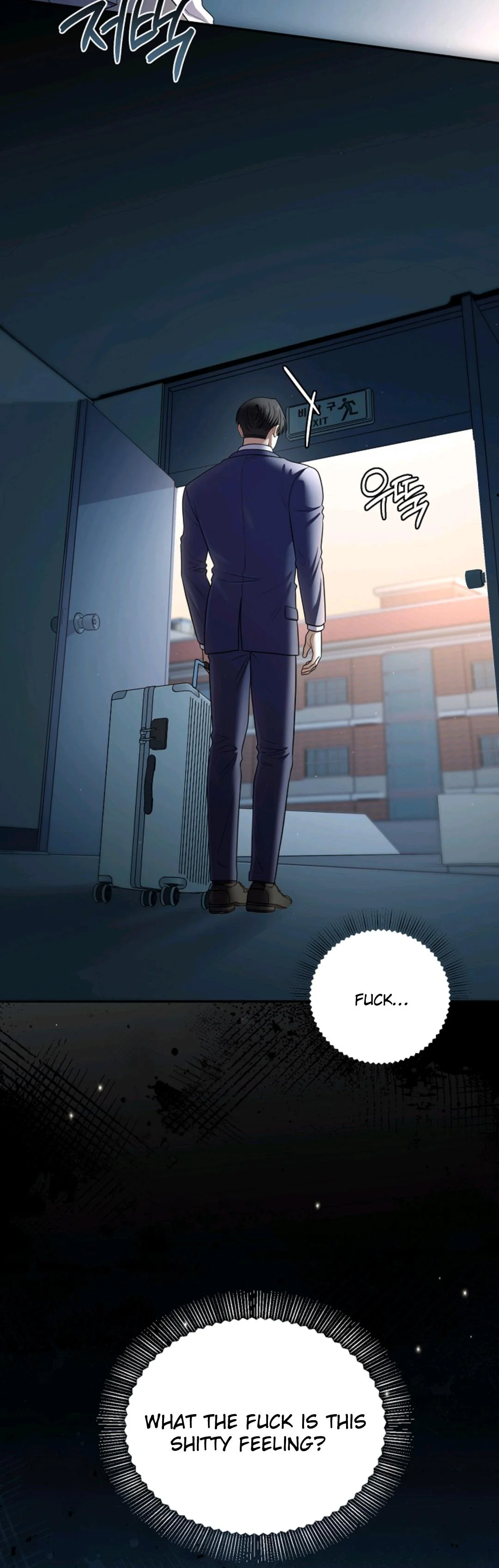 Chairman, Cut the Crap - Chapter 54 Page 42
