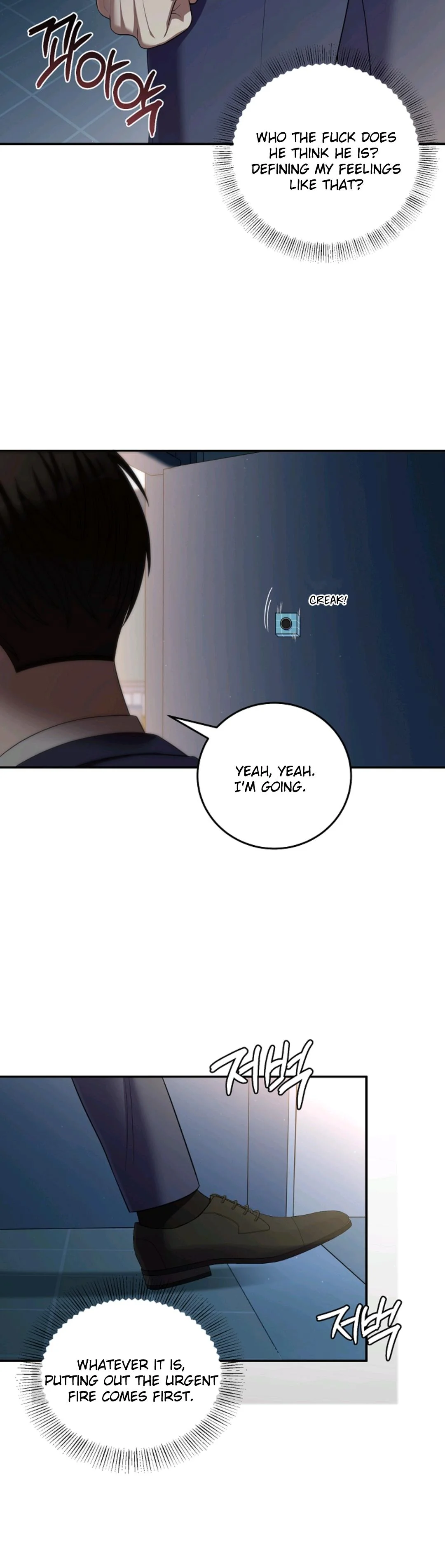 Chairman, Cut the Crap - Chapter 54 Page 45
