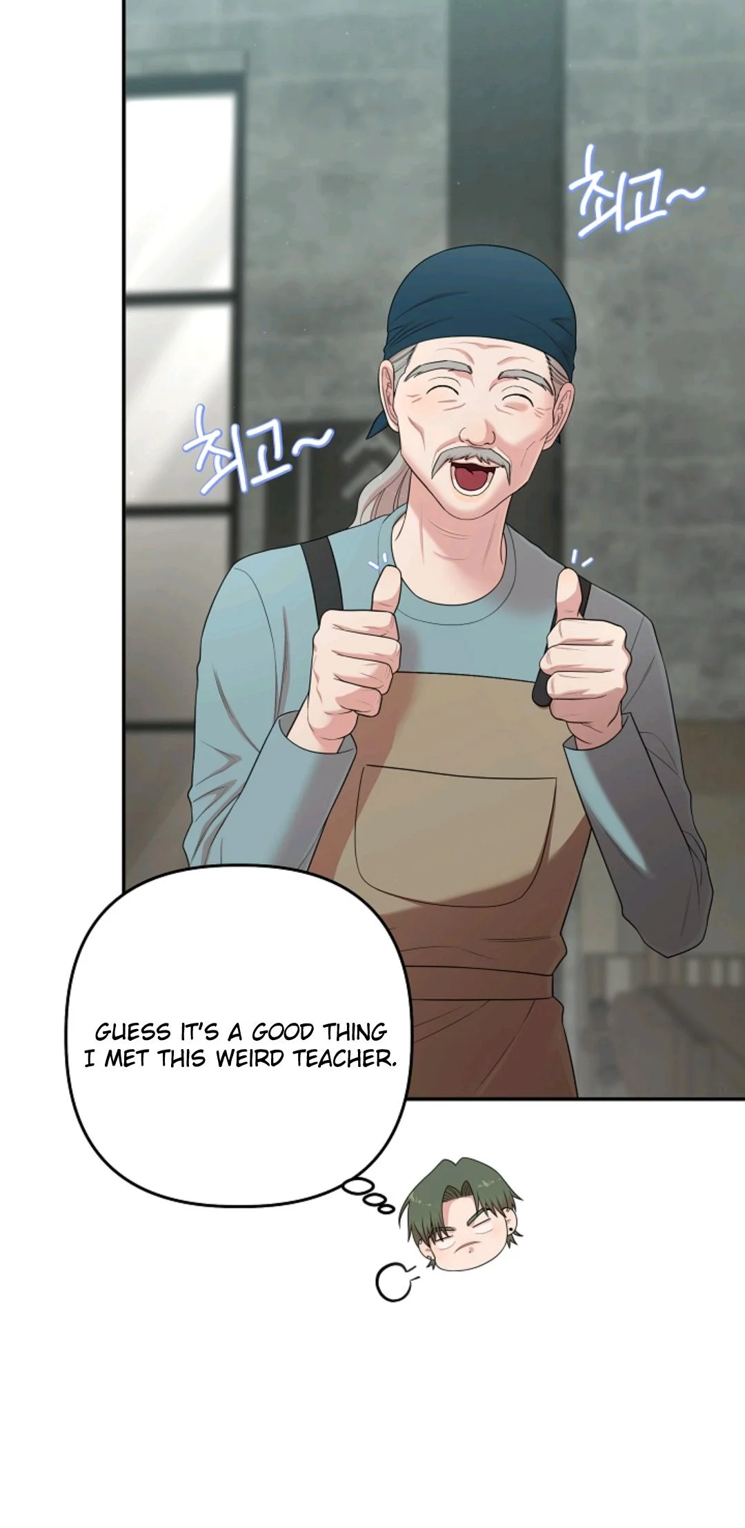 Chairman, Cut the Crap - Chapter 55 Page 35