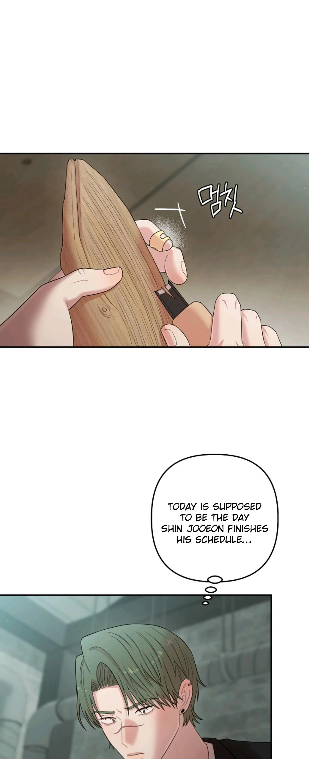 Chairman, Cut the Crap - Chapter 55 Page 37