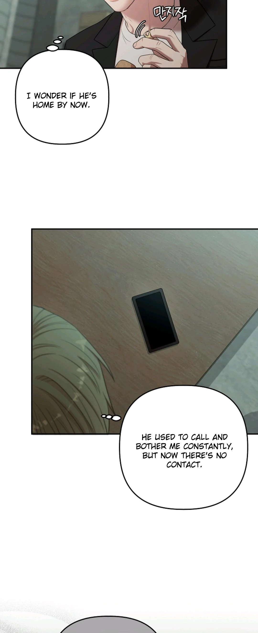 Chairman, Cut the Crap - Chapter 55 Page 38