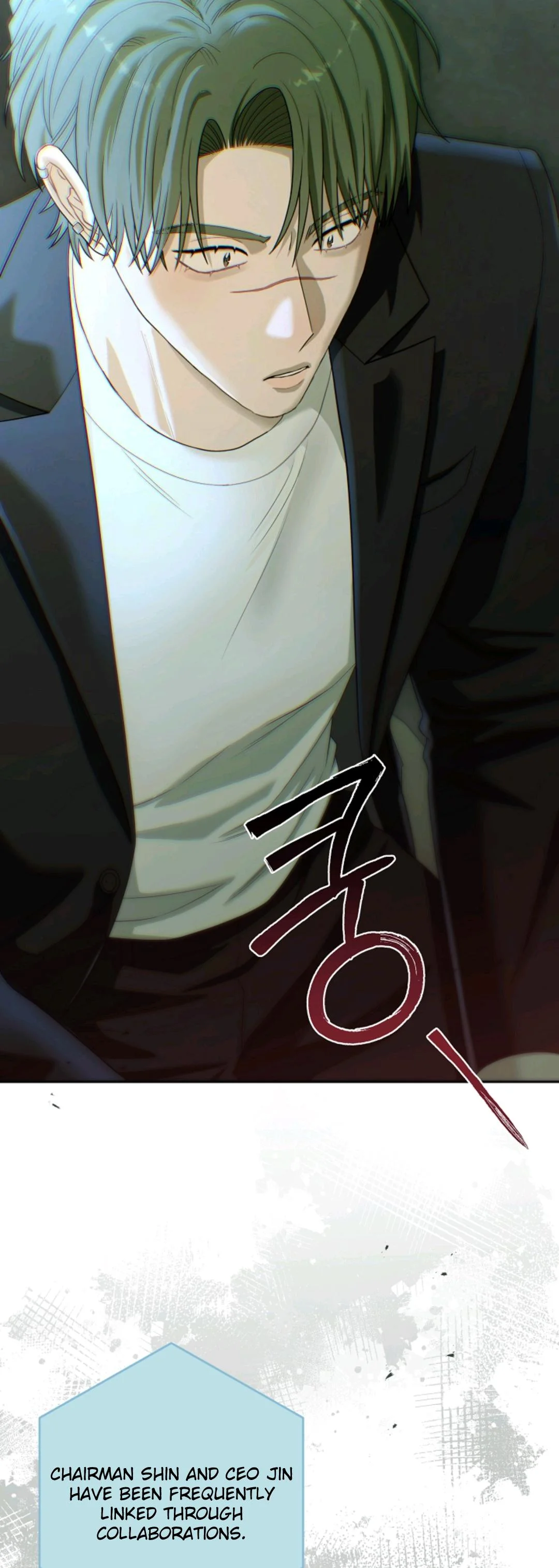 Chairman, Cut the Crap - Chapter 55 Page 43