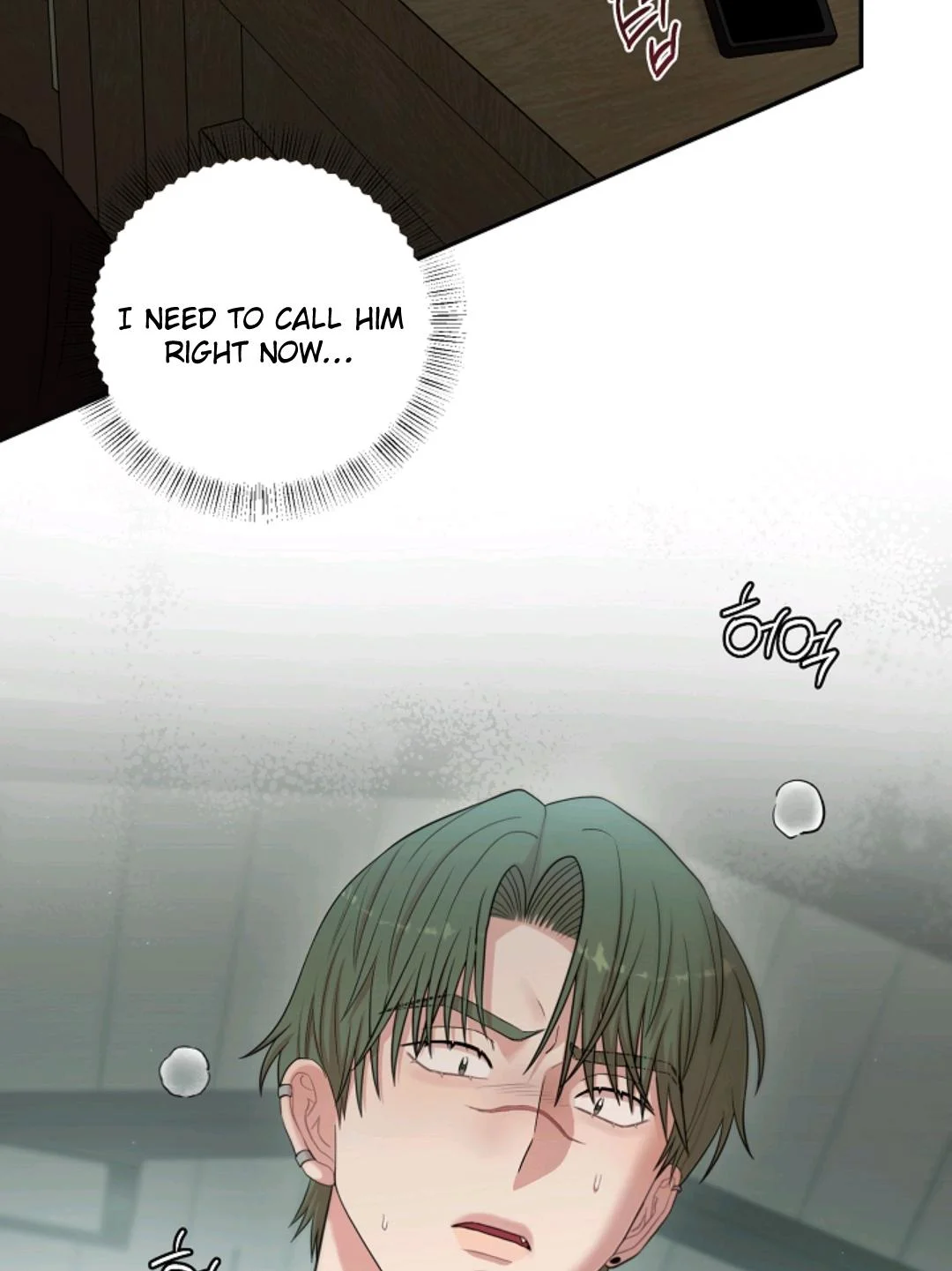 Chairman, Cut the Crap - Chapter 55 Page 48