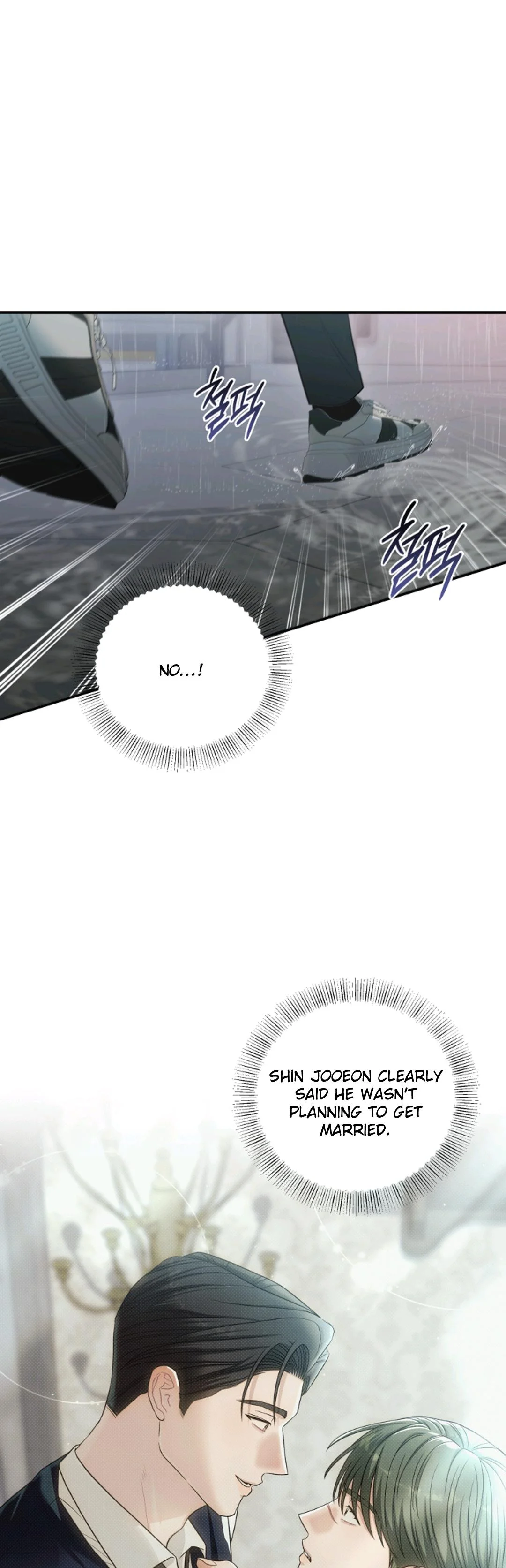 Chairman, Cut the Crap - Chapter 55 Page 57