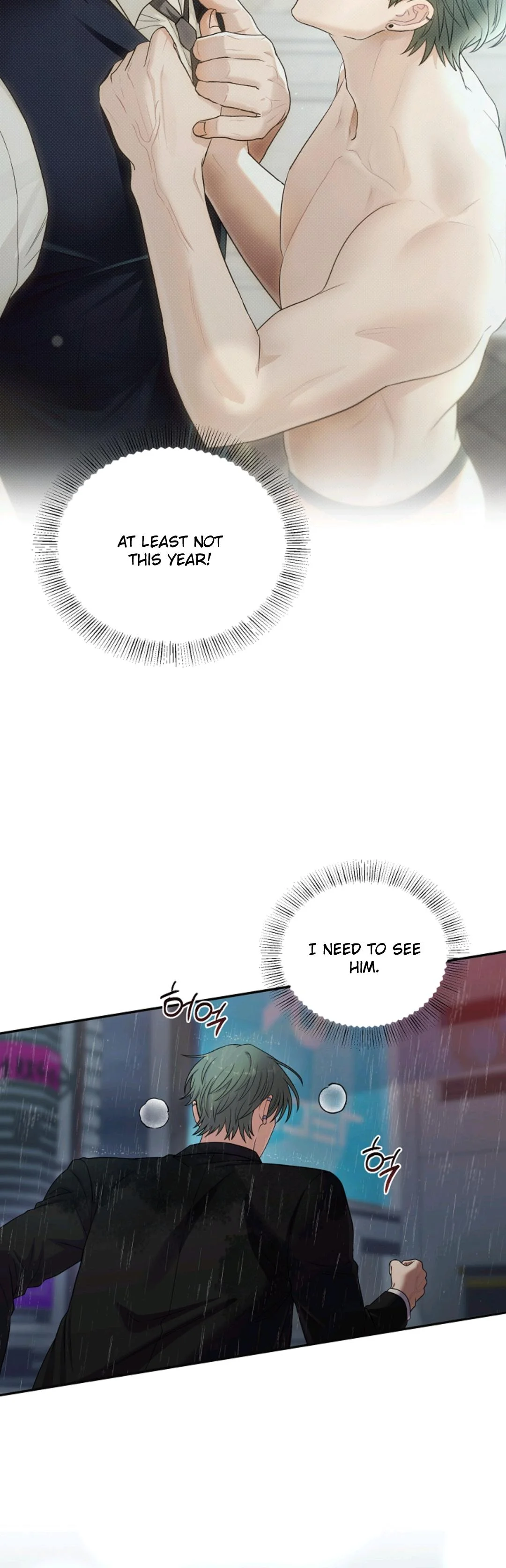 Chairman, Cut the Crap - Chapter 55 Page 58