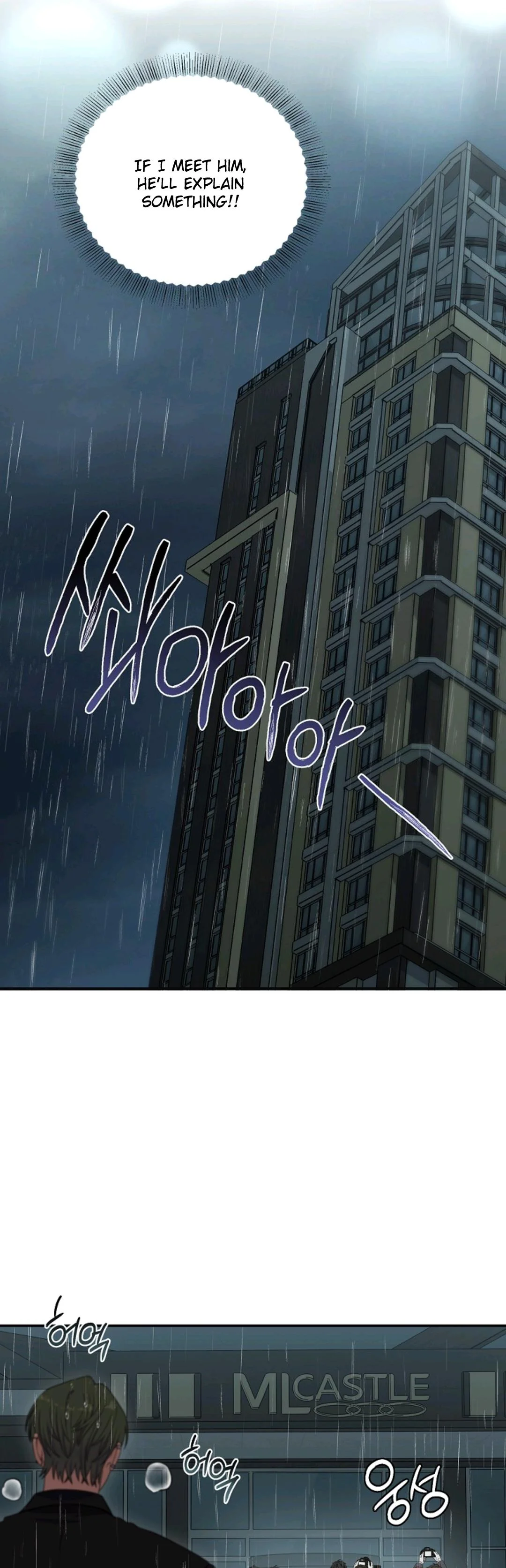 Chairman, Cut the Crap - Chapter 55 Page 59