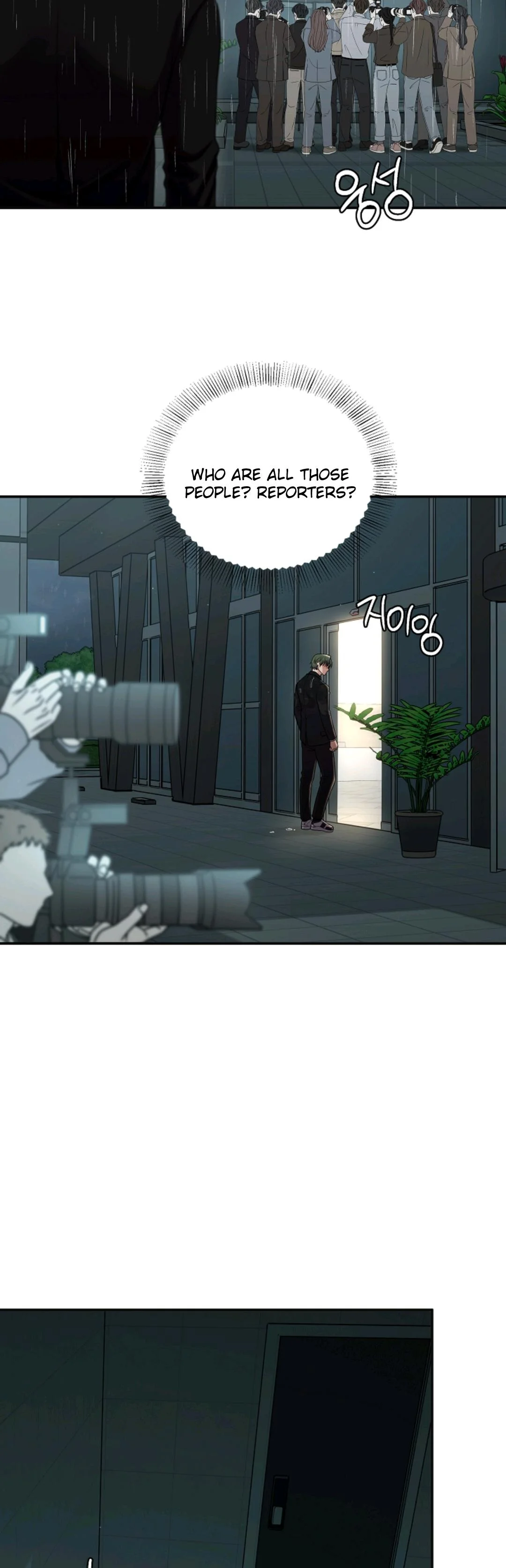 Chairman, Cut the Crap - Chapter 55 Page 60