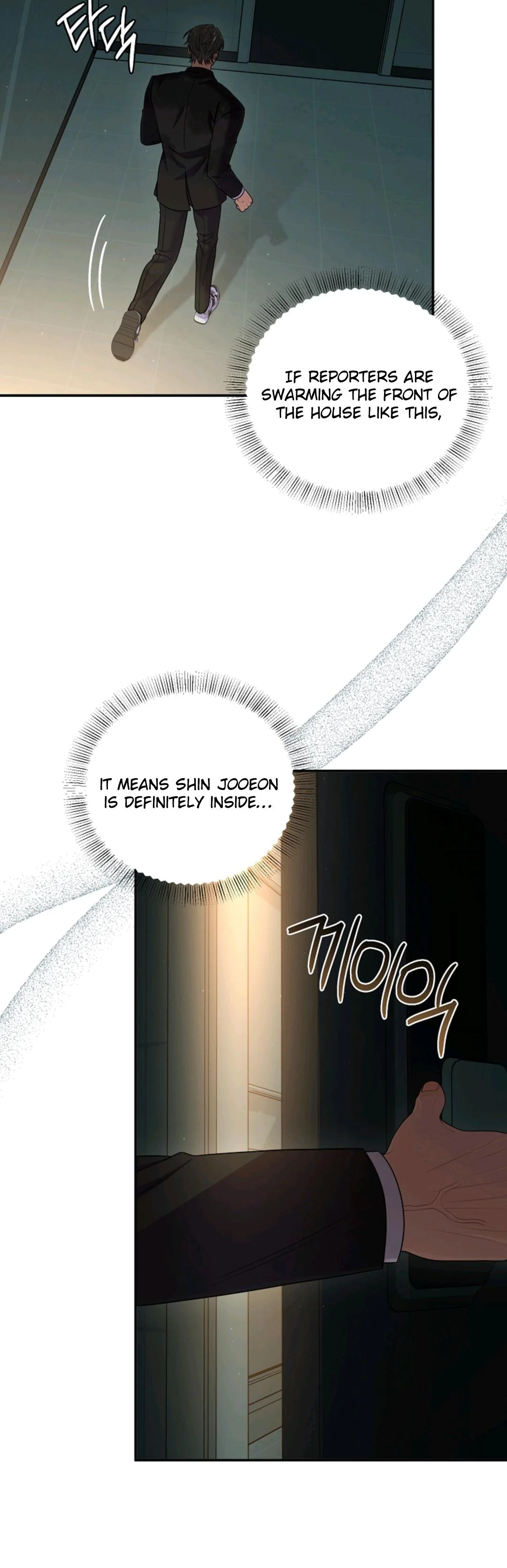 Chairman, Cut the Crap - Chapter 55 Page 61