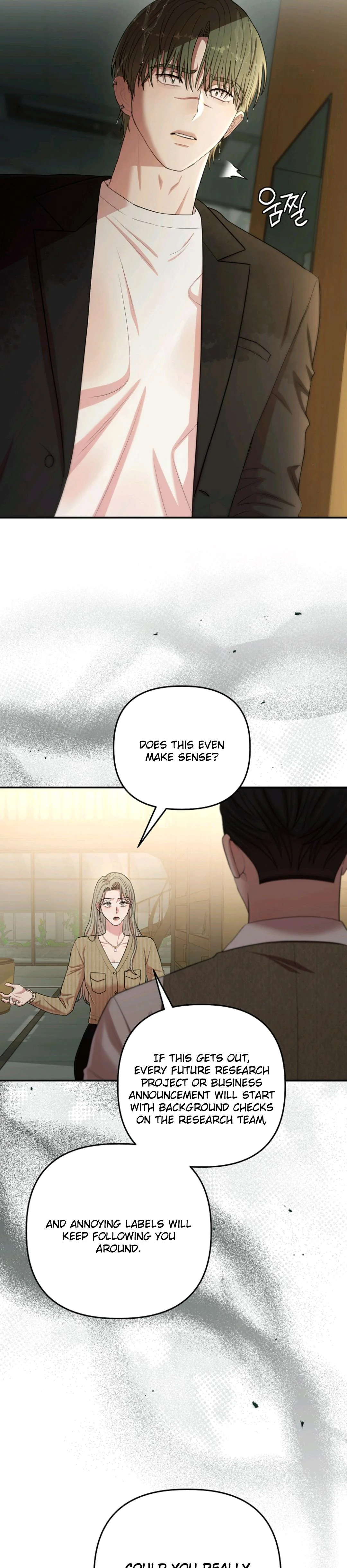 Chairman, Cut the Crap - Chapter 55 Page 65