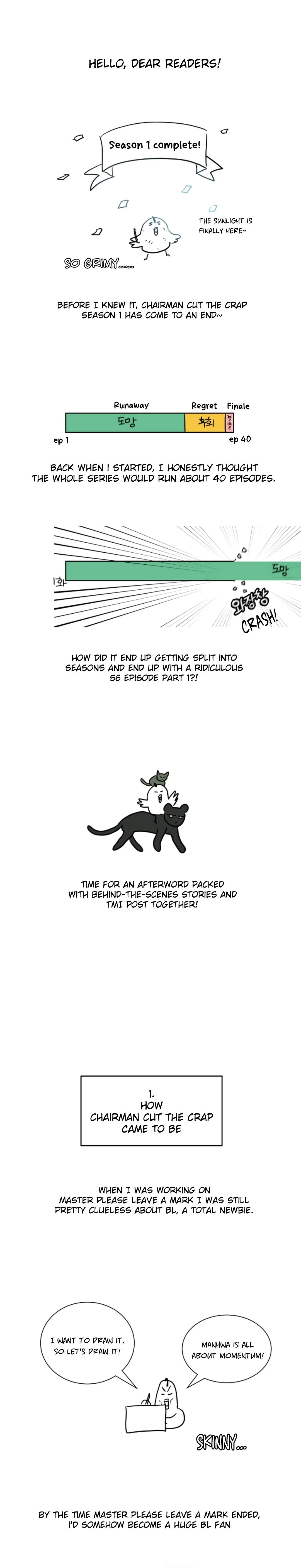 Chairman, Cut the Crap - Chapter 56.01 Page 1