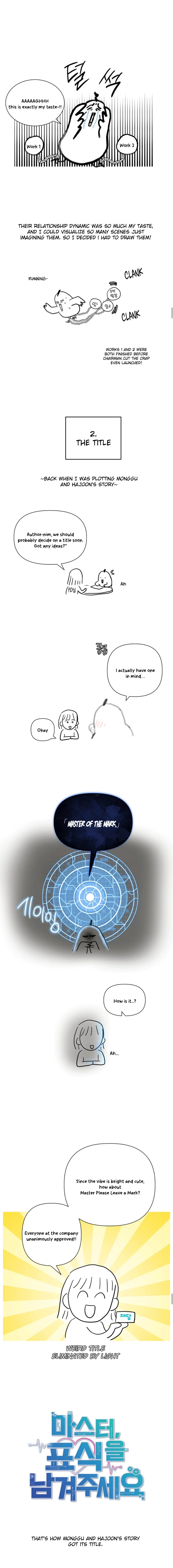 Chairman, Cut the Crap - Chapter 56.01 Page 3