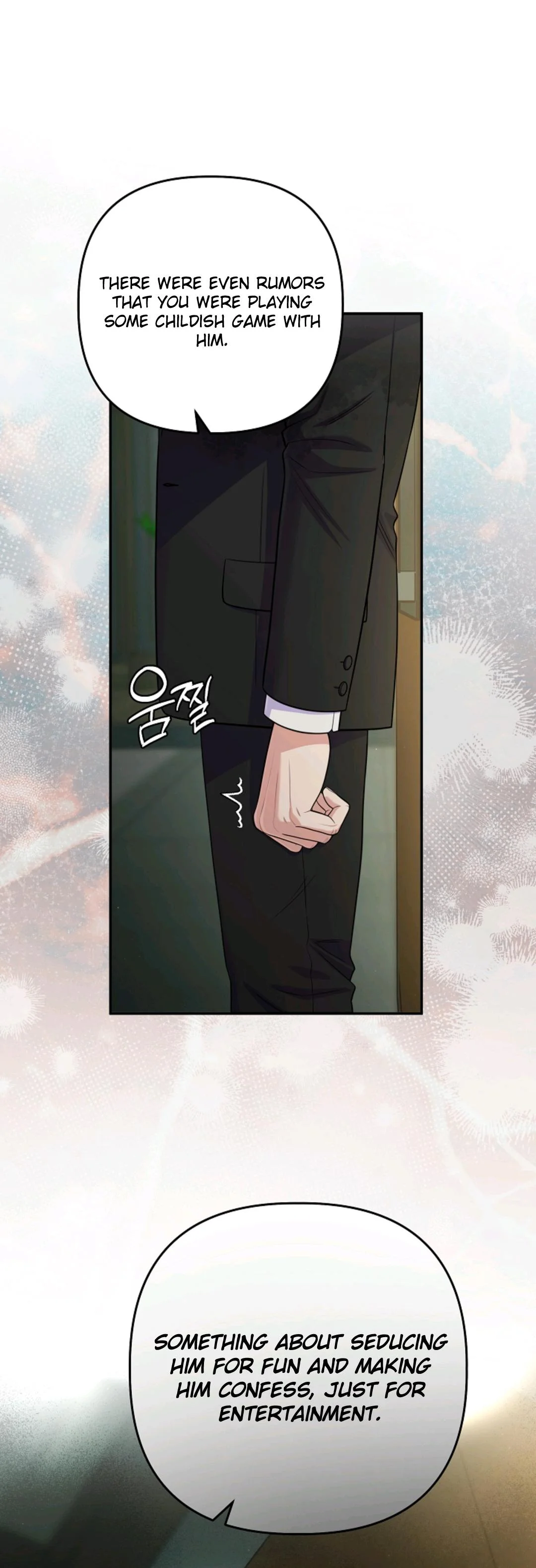 Chairman, Cut the Crap - Chapter 56 Page 12