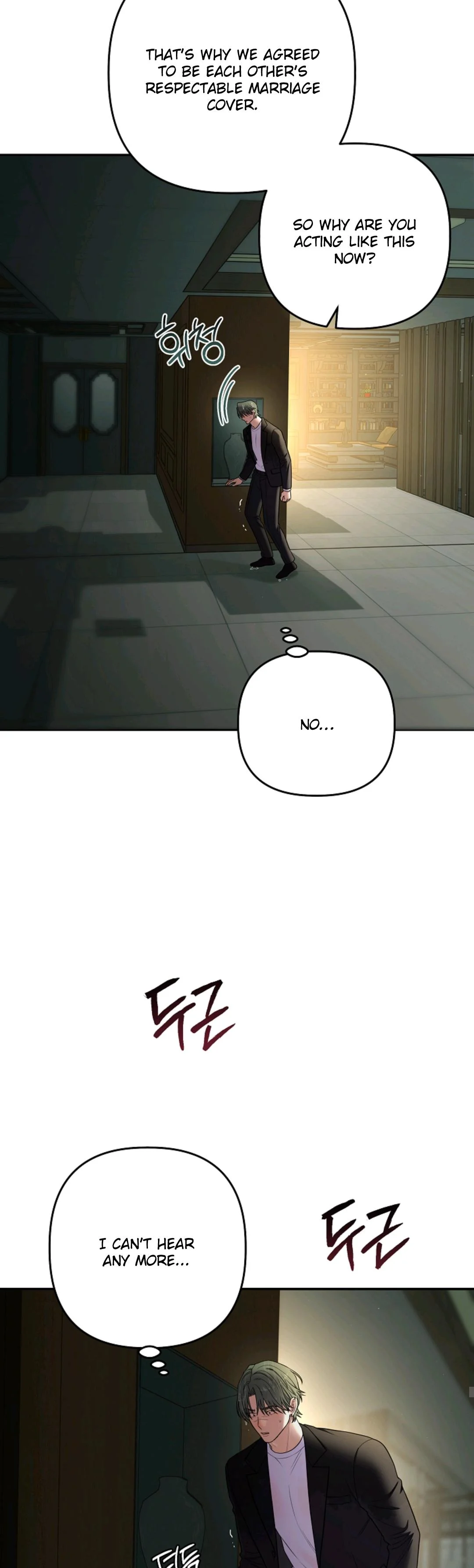 Chairman, Cut the Crap - Chapter 56 Page 15