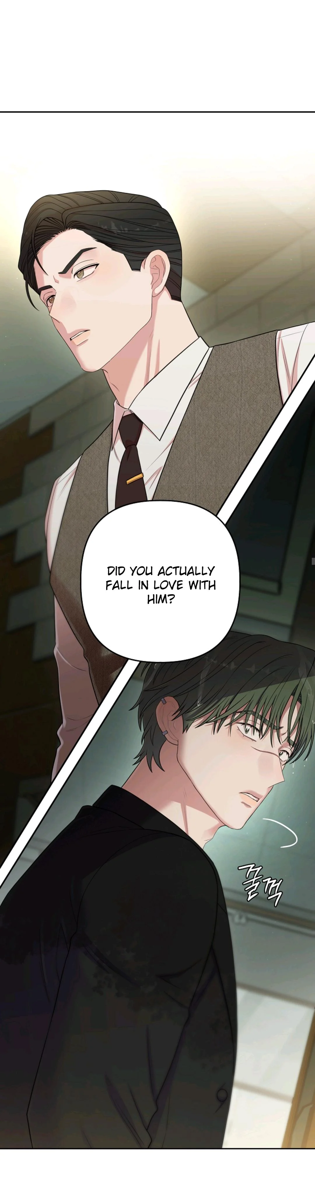 Chairman, Cut the Crap - Chapter 56 Page 17