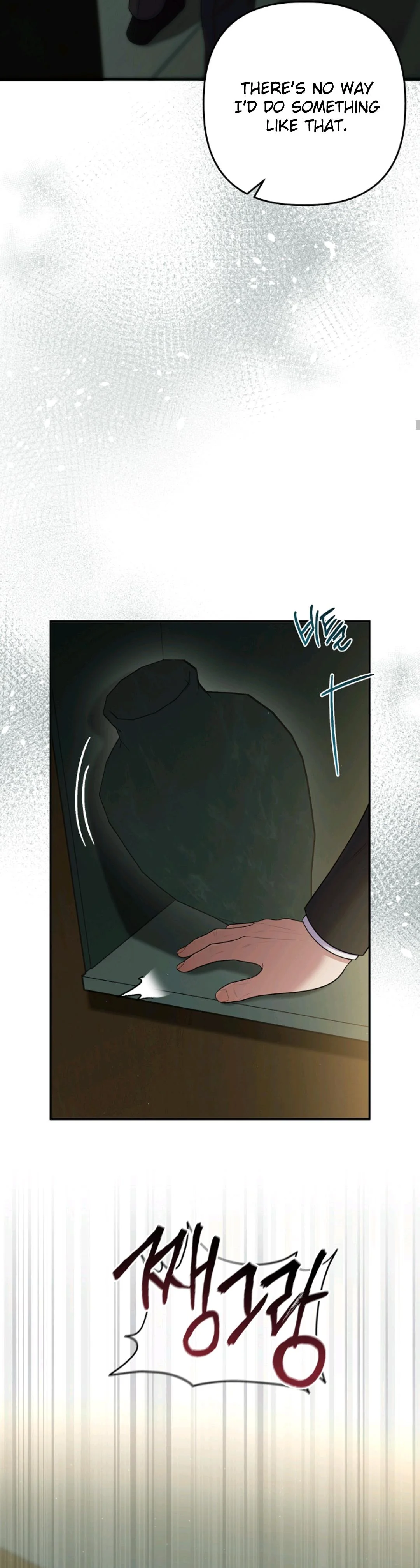 Chairman, Cut the Crap - Chapter 56 Page 19