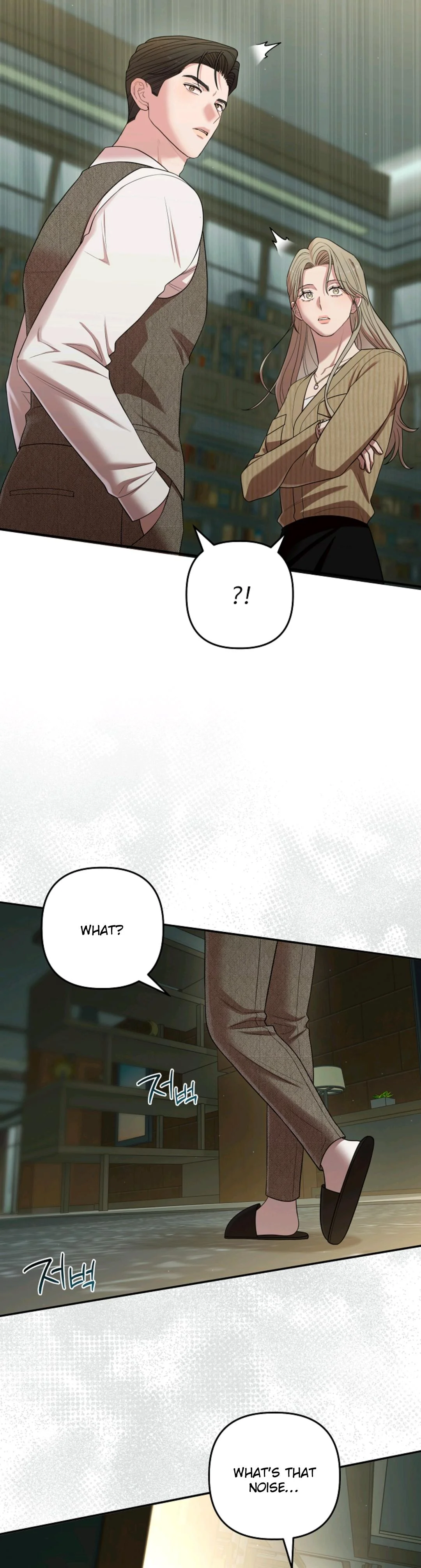 Chairman, Cut the Crap - Chapter 56 Page 20