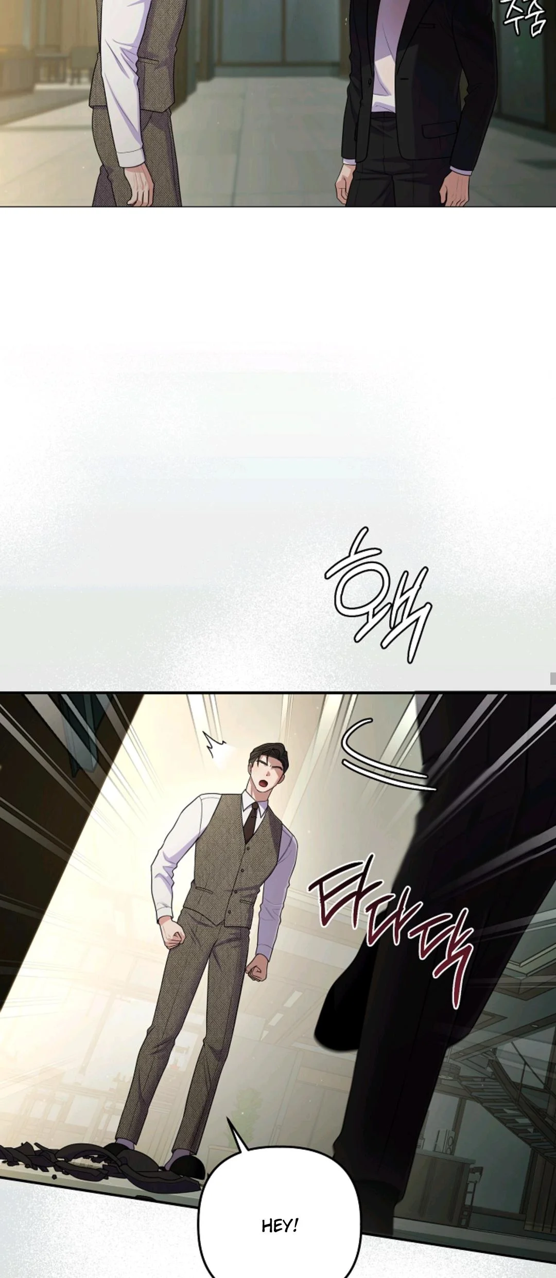 Chairman, Cut the Crap - Chapter 56 Page 23