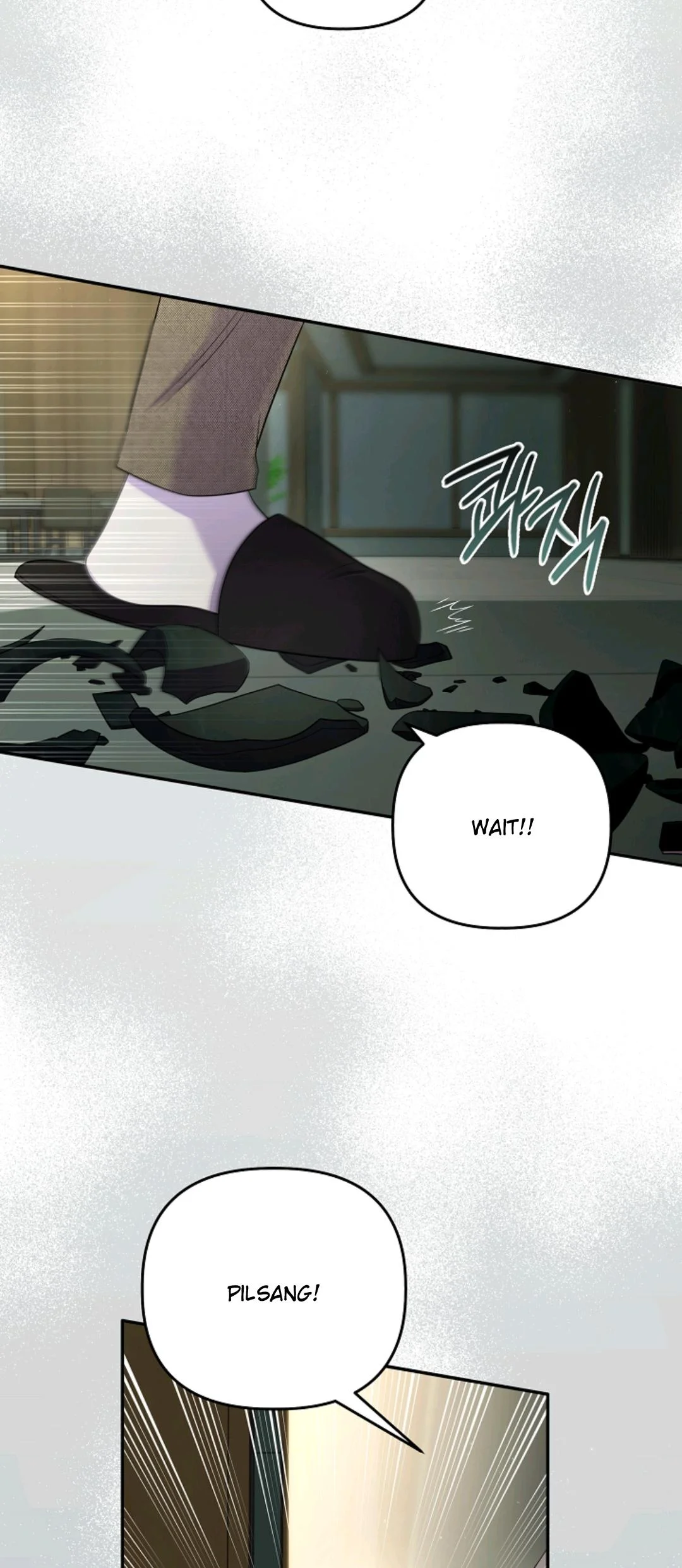 Chairman, Cut the Crap - Chapter 56 Page 24