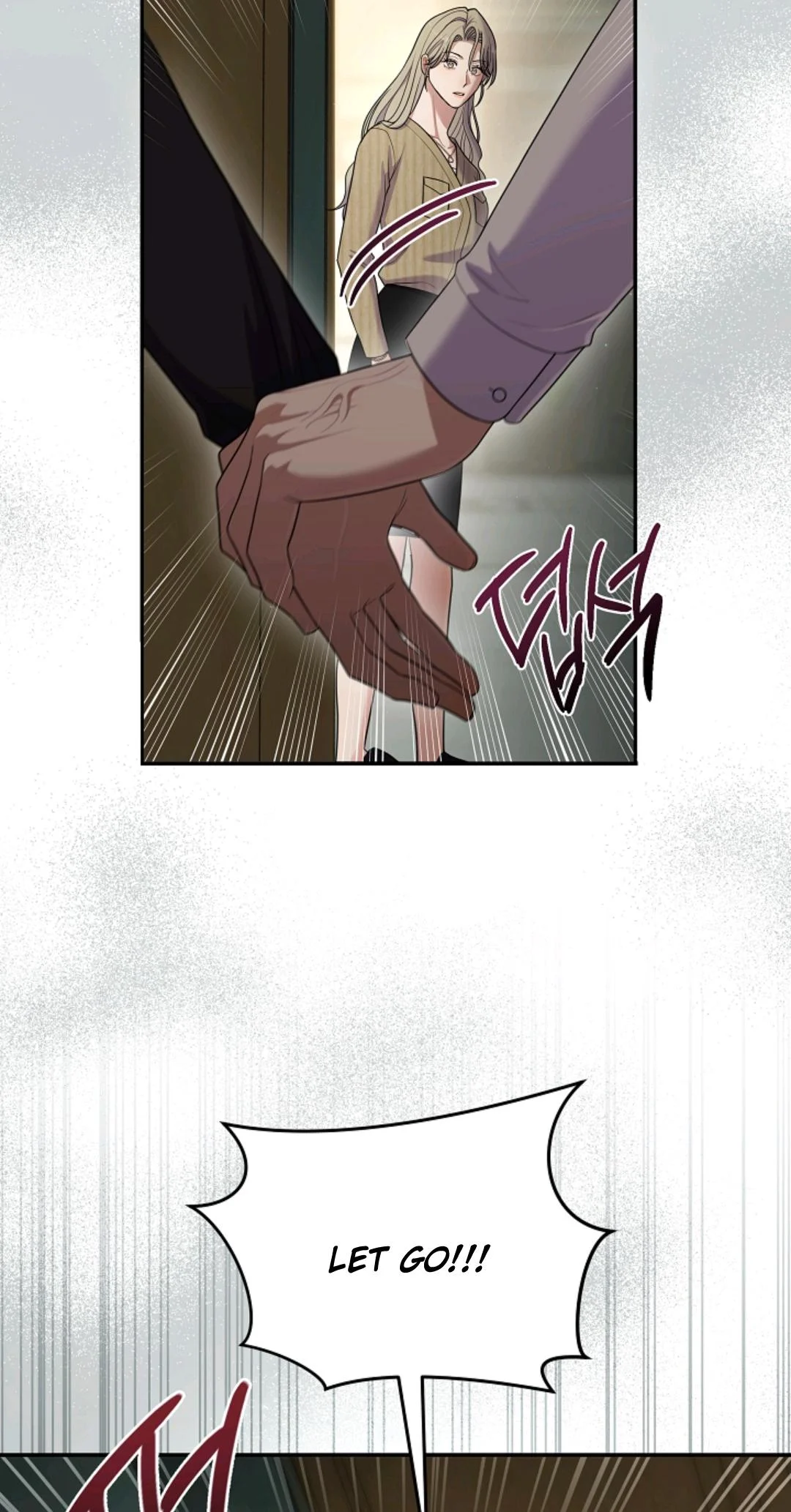 Chairman, Cut the Crap - Chapter 56 Page 25