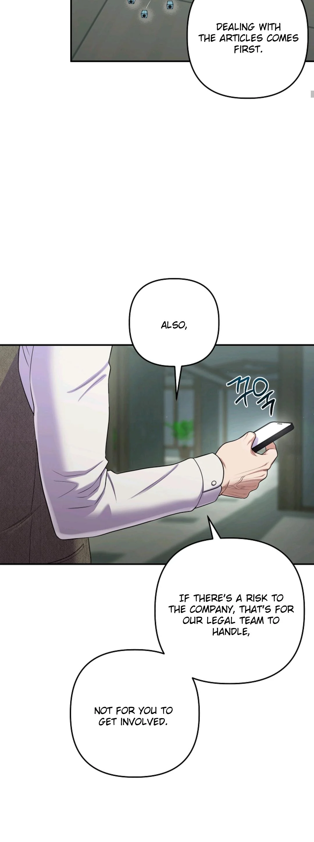 Chairman, Cut the Crap - Chapter 56 Page 31