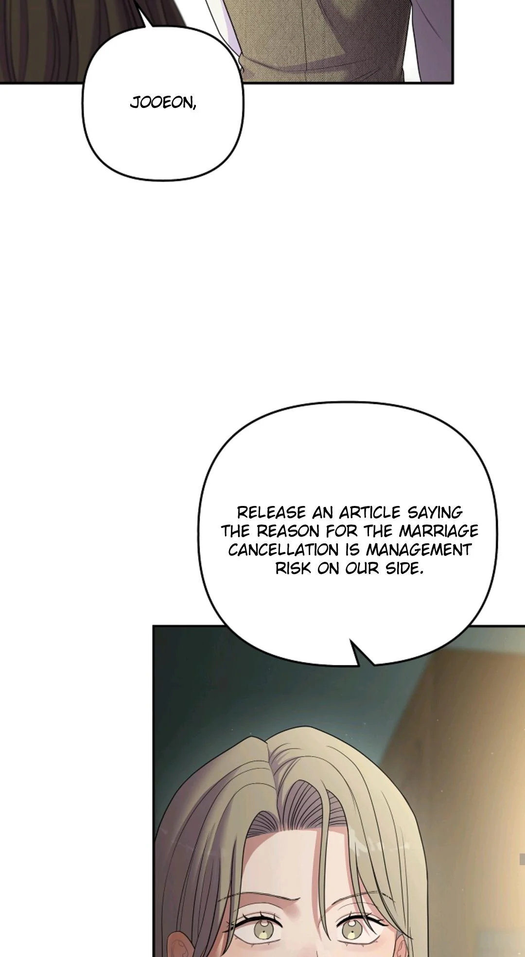 Chairman, Cut the Crap - Chapter 56 Page 33